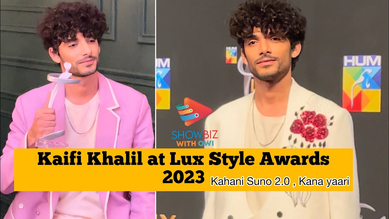 Kaifi Khalil at red carpet of Lux Style Awards (Full Video)✨ #kaifikhalil  #luxstyleawards