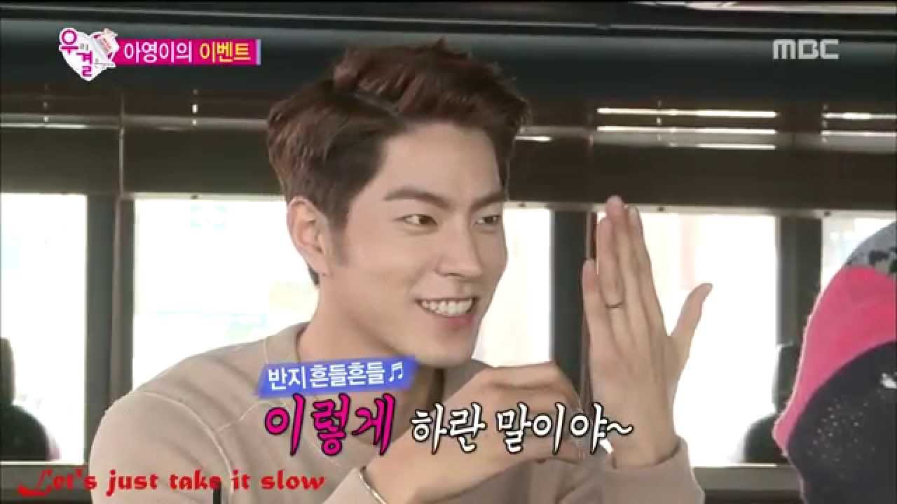 [FMV] Jjongah - Just a kiss