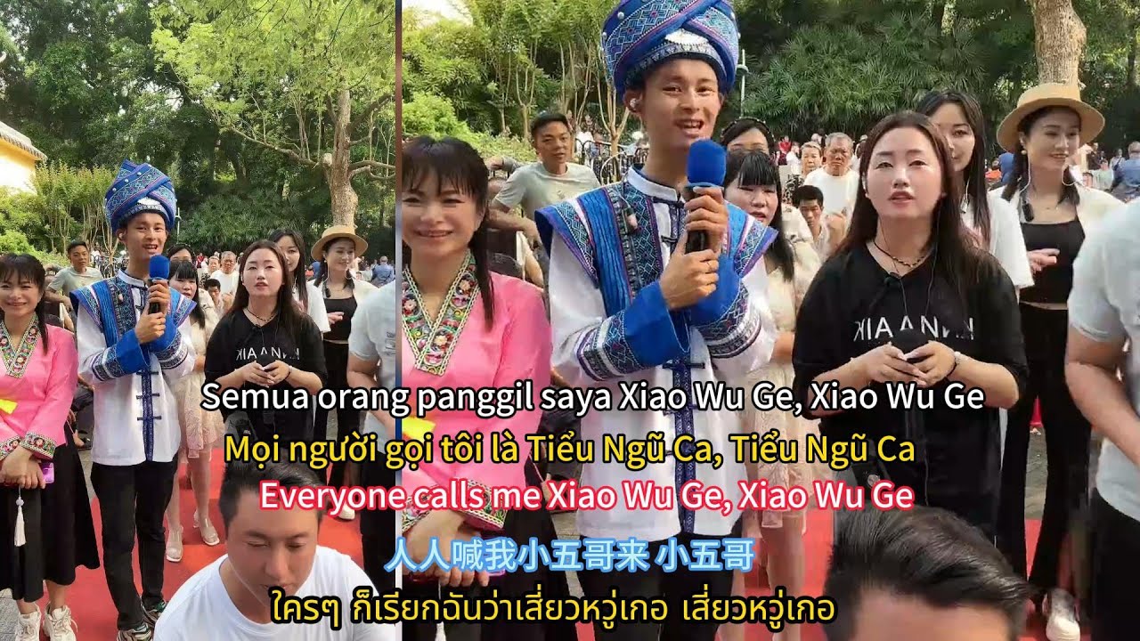 廣西柳州公園對歌#對歌#唱山歌#Guangxi Liuzhou Park Dui Ge # Dui Ge # Singing Mountain Songs#เพลงเก่า #เพลงคู่