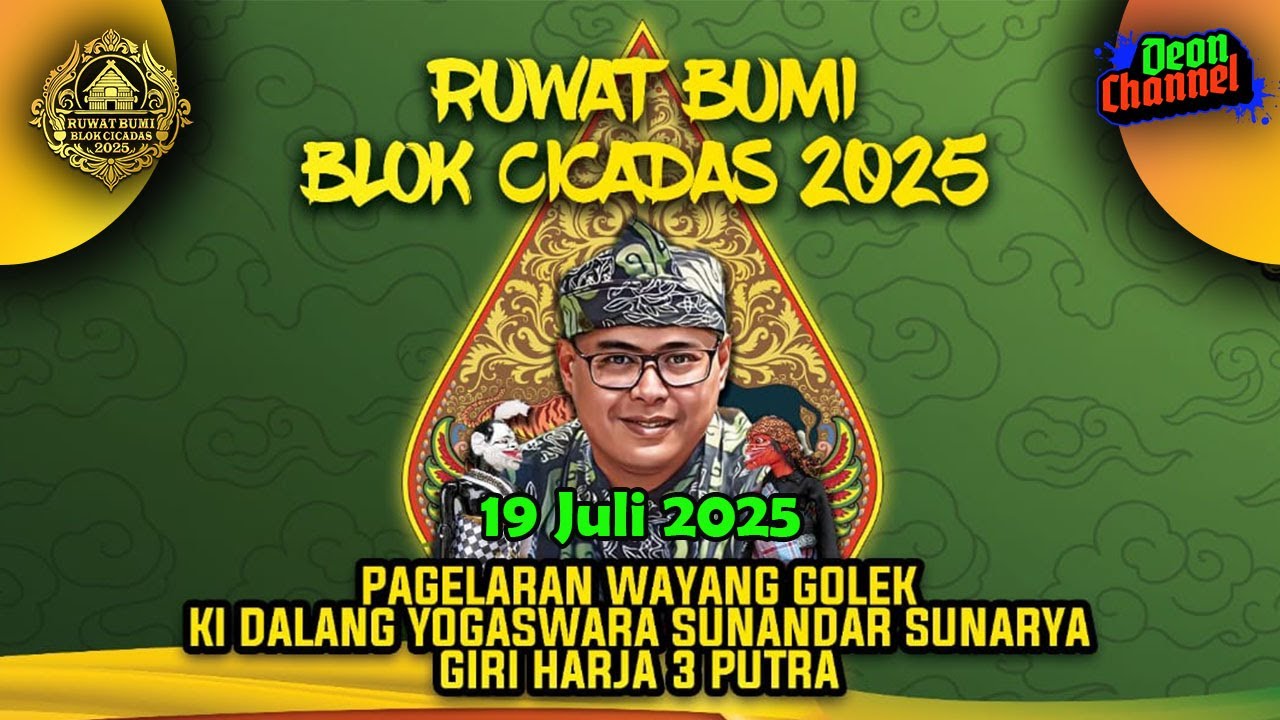 Ruwat Bumi Blok Cicadas Tahun 2025 || Pagelaran Wayang Golek Giri Harja 3 Putra