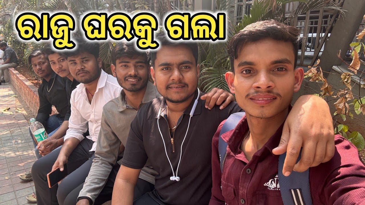 Raju Gharaku Gala 😢 | Best Friend Vlog | @SarojKDVlog 