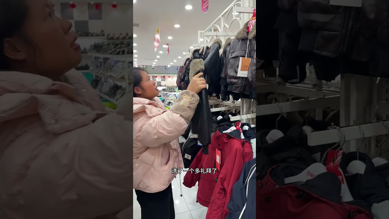 祝表妹妹夫新婚快乐  百年好合  永结同心 白头偕老#vlog日常 #我的乡村生活 #乡村味道 #搂席