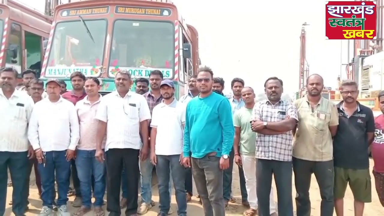 रांची में बोरिंग करवाना हुआ महंगा! अब 140 रुपये प्रति फीट देना होगा