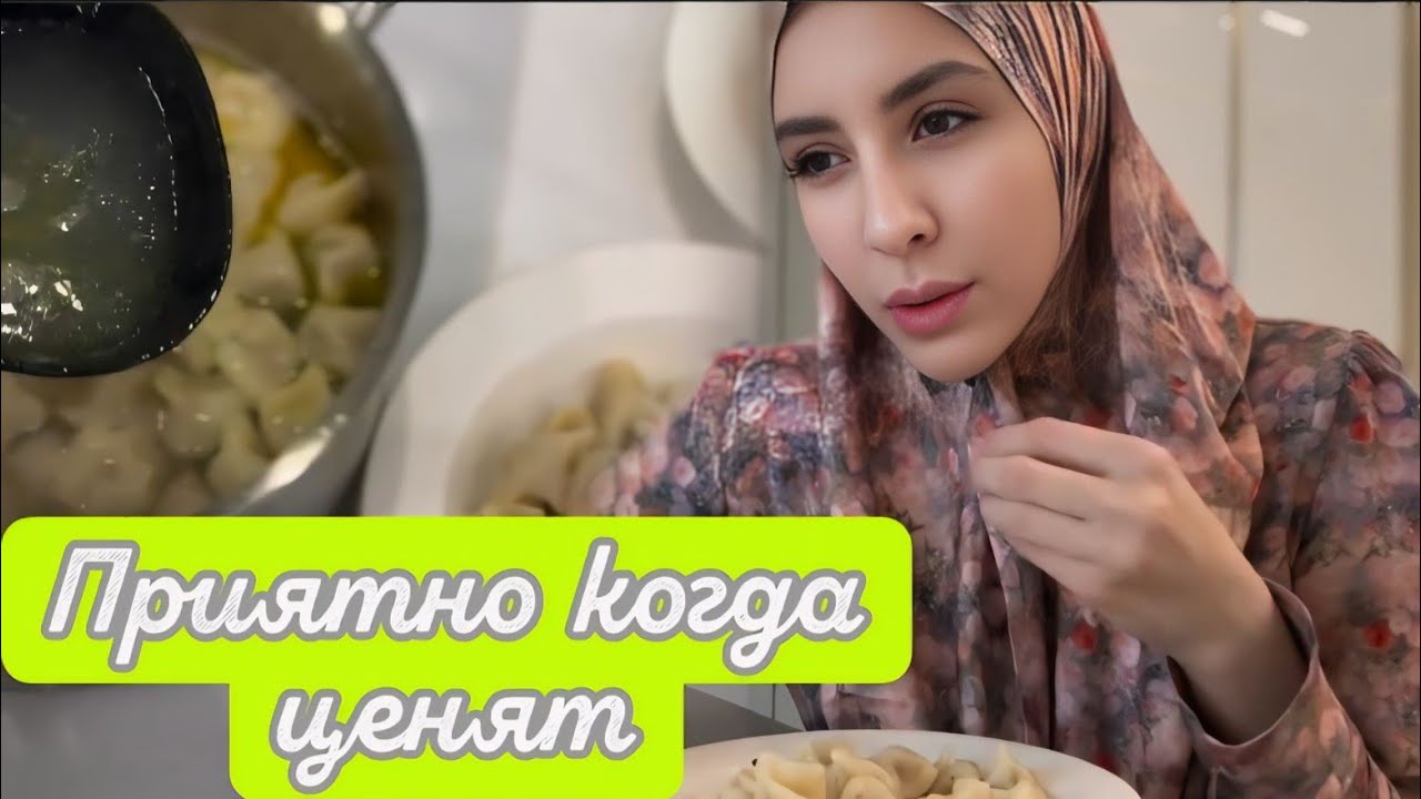 СЕГОДНЯ РАССКАЖУ 😍ВАМ О ПРЕИМУЩЕСТВАХ ШОКОВОЙ ЗАМОРОЗКИ🥰