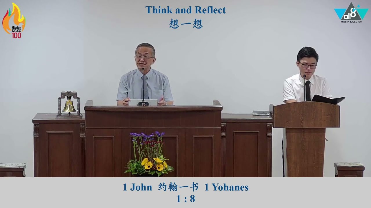 How do I prepare for the Judgement Day? | True Jesus Church