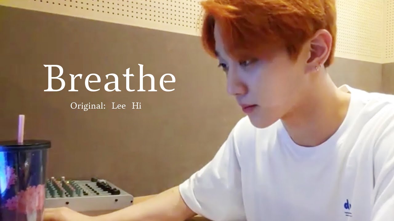 [Golden Child] Joochan - Breathe (Lee Hi) COVER KOR/ENG Lyrics | 01’s fangirl