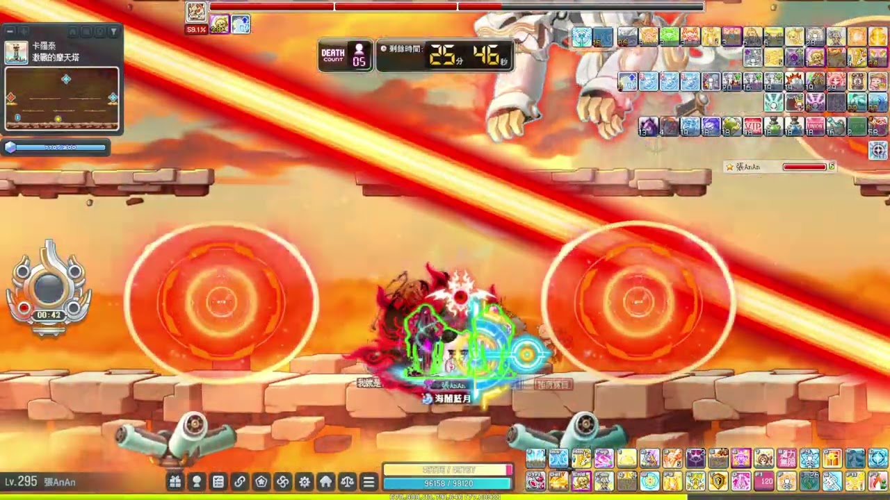 2026/2/19 新楓之谷MapleStory 8分17秒 普通卡洛斯 Normal Kalos 第73次通關 4.5e主教單人视角 上升技能 起源二技满
