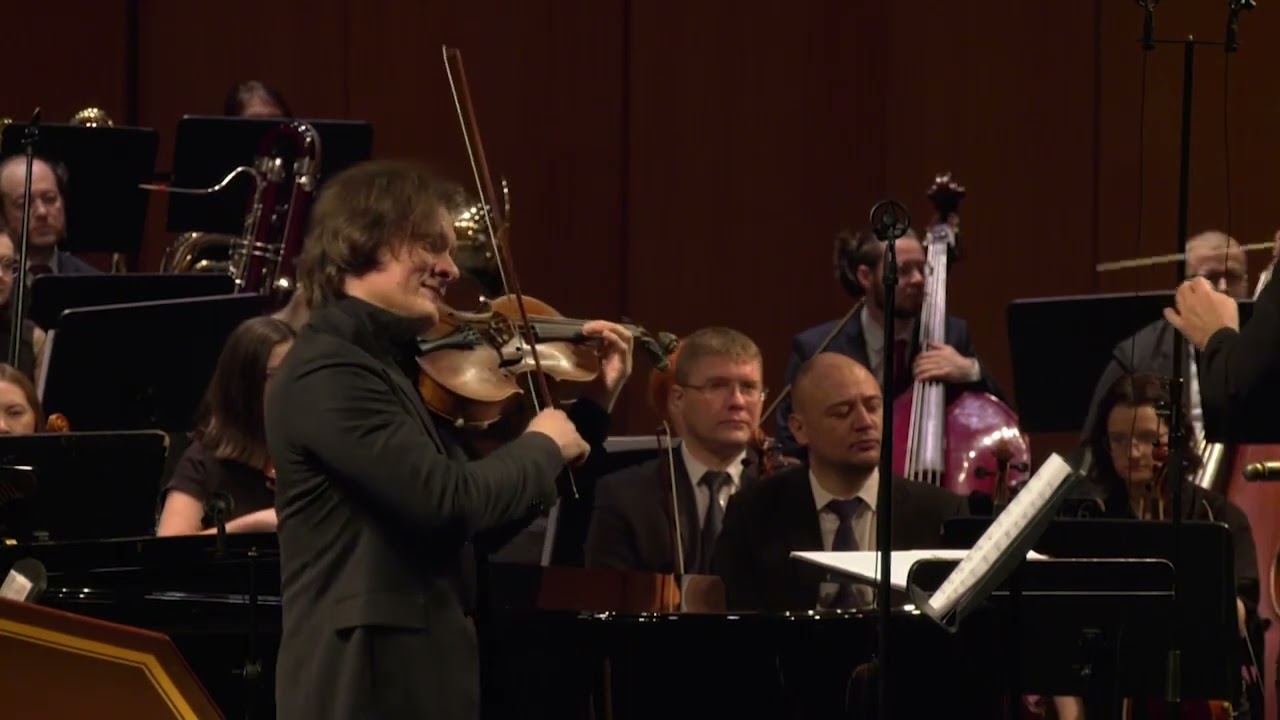 Alfred Schnittke. Concerto for Viola and Orchestra / Альфред Шнитке. Концерт для альта с оркестром