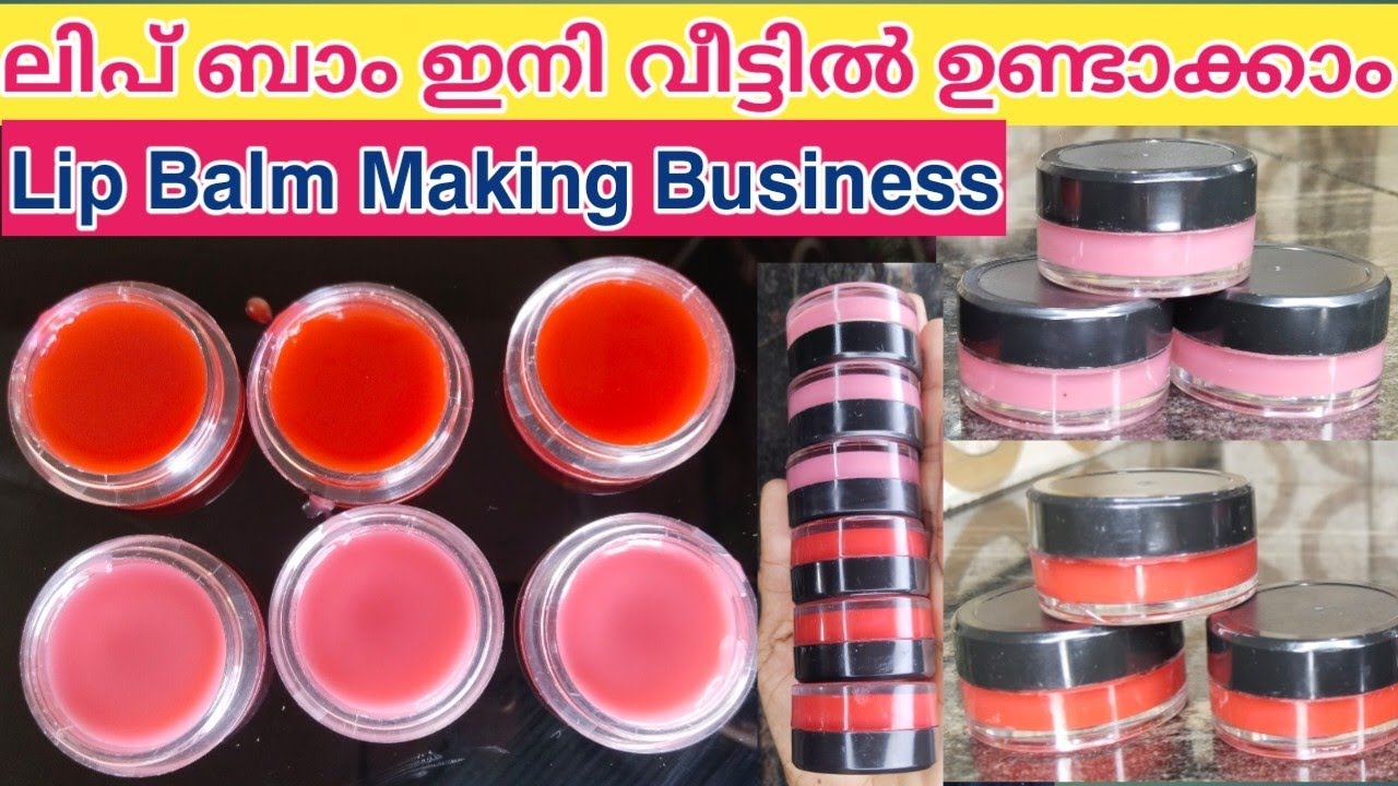 Vembalam Pattai Lip Balm Making At Home / Easy and Effective / Business Method 🥰 വേമ്പാട പട്ട