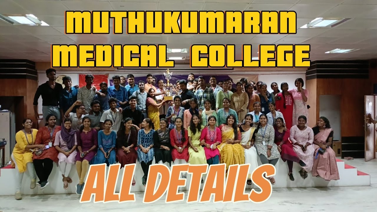 SRI MUTHUKUMARAN MEDICAL COLLEGE ,CHENNAI || MUST WATCH || BEST SF MBBS COLLEGE. A TO Z ALL DETAILS