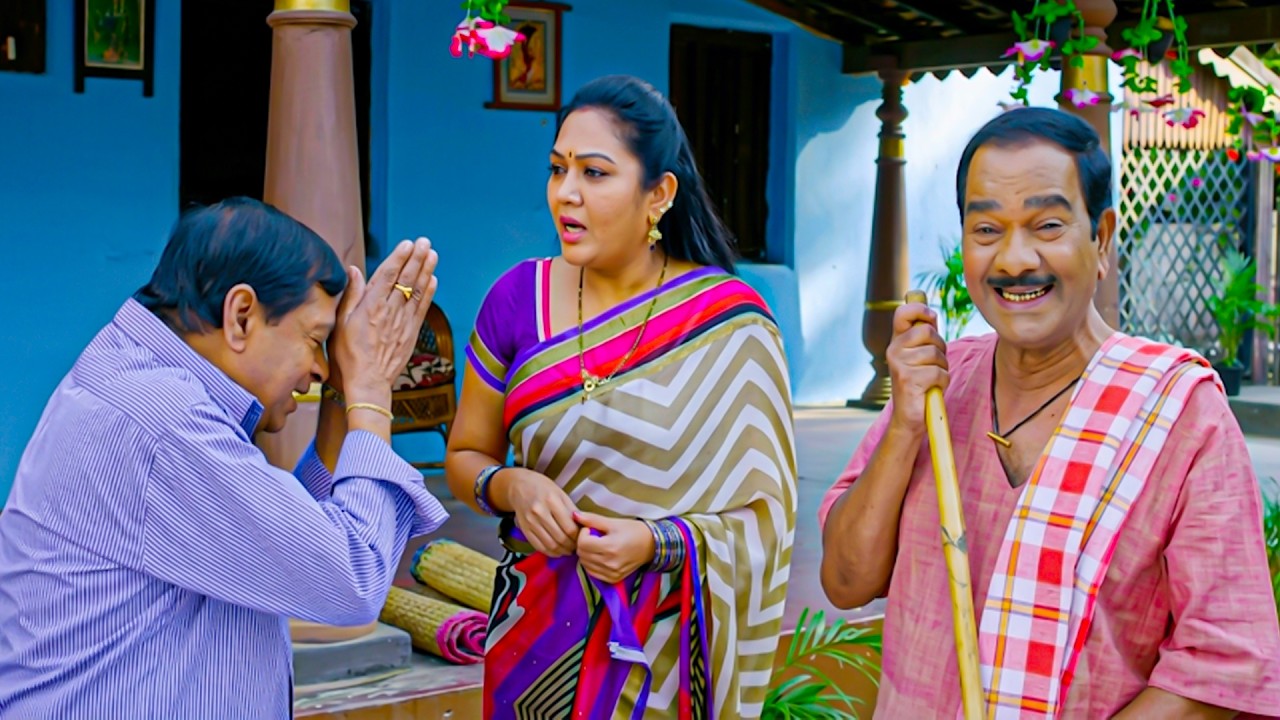 M S Narayana & Hema Full Comedy Scene | Latest Telugu Comedy Scenes | Back To Back Comedy Scenes