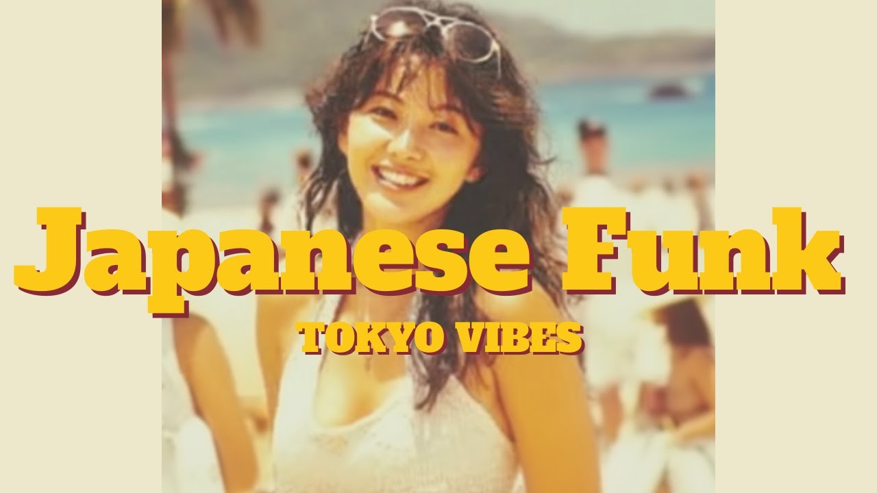 Tokyo Summer Vintage Vibes｜昭和レトロ シティポップ 1980年代【作業用BGM】