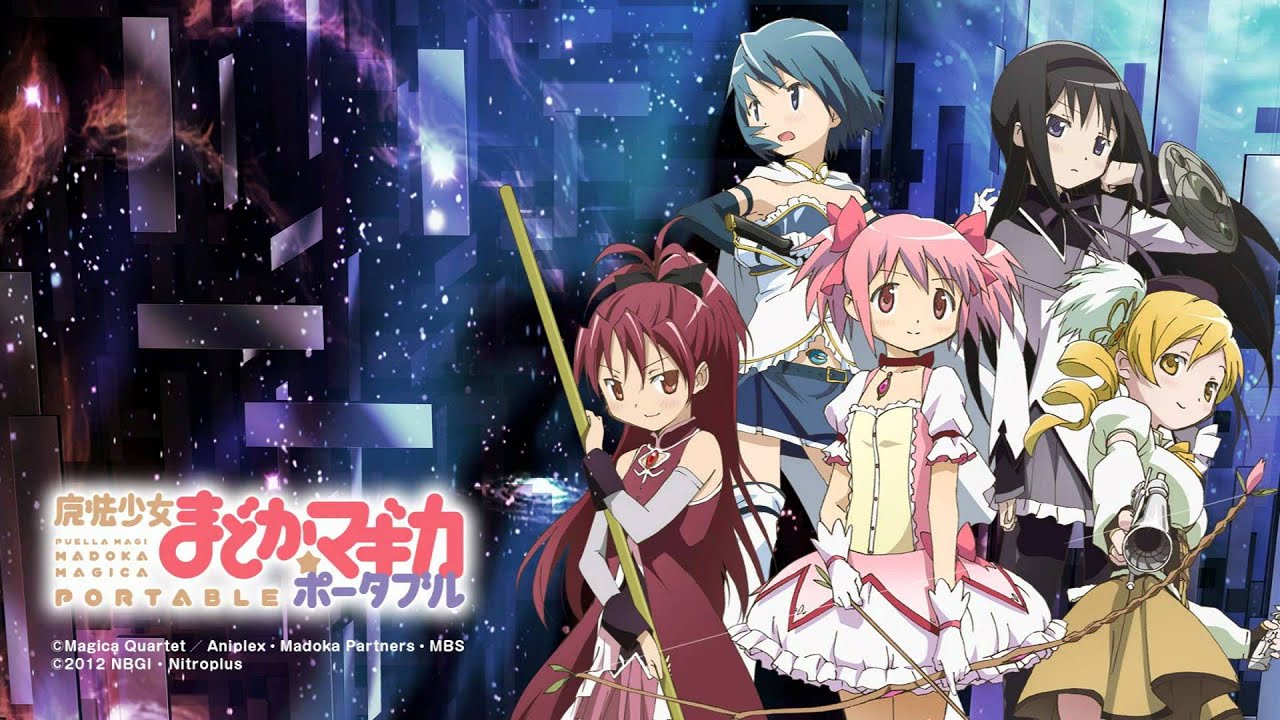 Madoka Magica Portable OST - Forma tumultuosi somnii