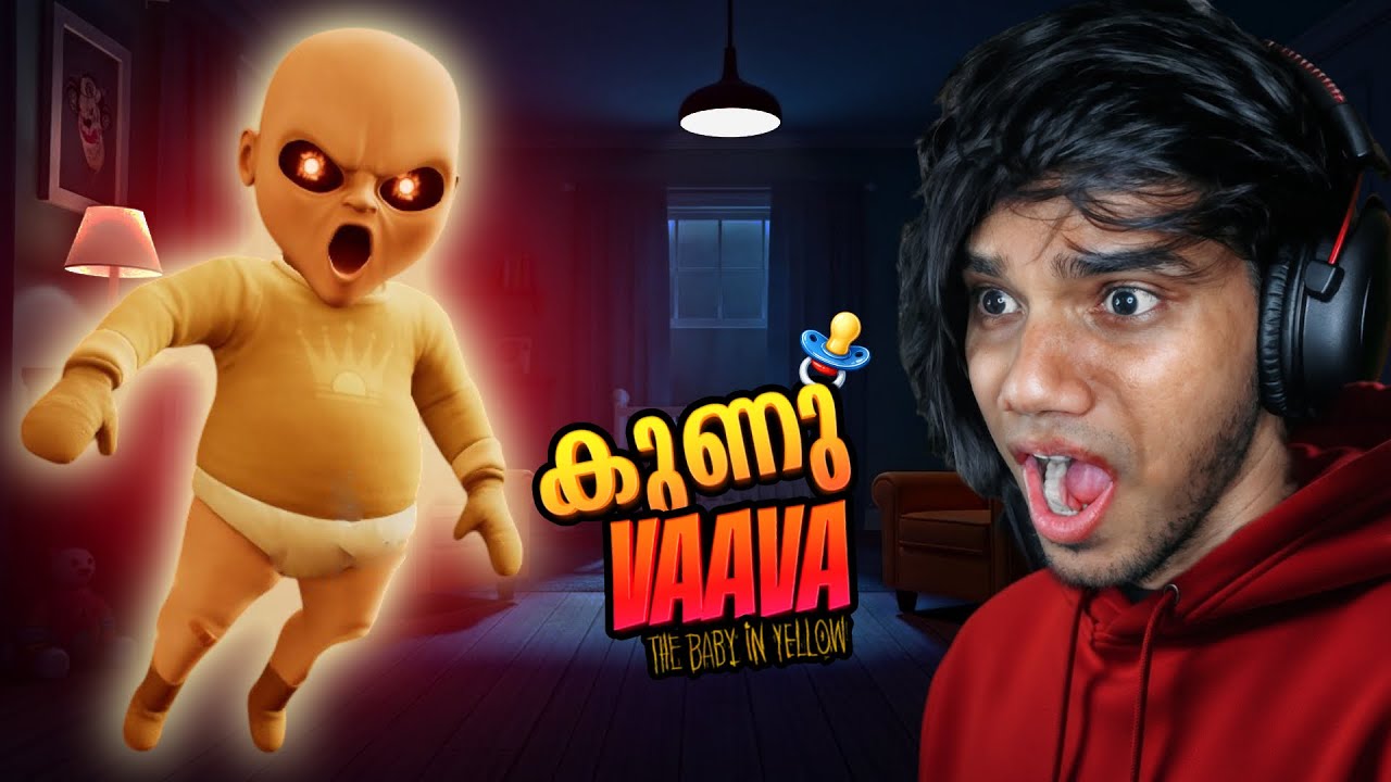 ഈ BABY നമ്മൾ വിചാരിച്ച പോലെ അല്ല 😱 ?