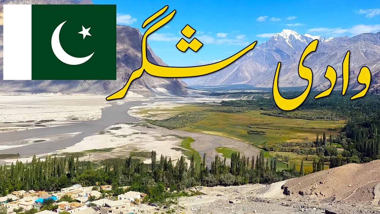 450 Years Old Culture Of Shigar Valley | Hidden History And Documentary About Balti people
