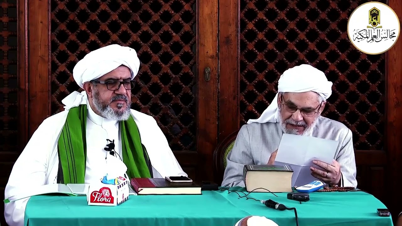 1- سند صحيح الإمام البخاري لفضيلة السيد - أسامة منسي