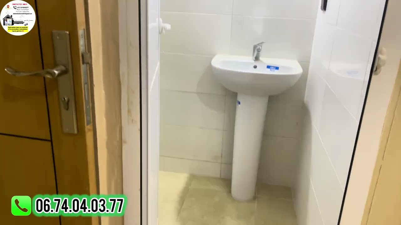 دوبلكس للبيع  Duplexطريق الشقف رياض الياسمين بثمن جد مناسب 🏠👉
