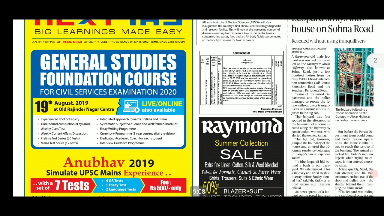 The Hindu Newspaper Analysis 10th August 2019| Daily Current Affairs