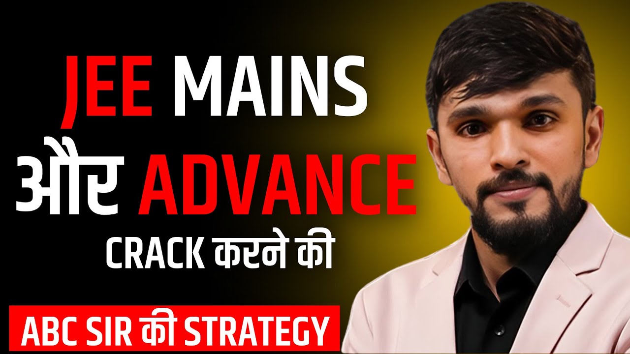 MUST Watch Before IIT JEE Advance 2025 | Anurag Sir (ABC) |  IIT Motivation  | @JoshTalksJEE