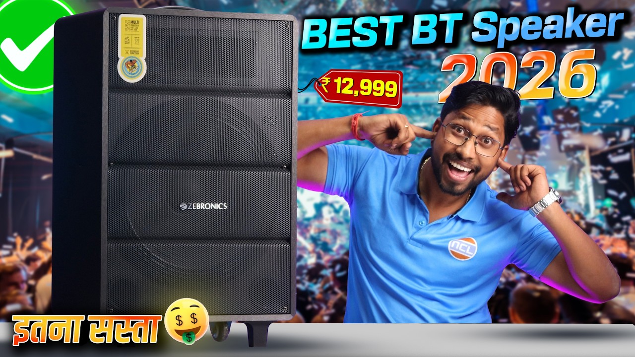 Best Party Speaker in 2026 🔥 Zebronics Banjo Pro Honest Review