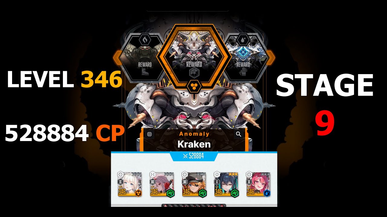 NIKKE: AI Kraken - Stage 9 CLEAR [Level 346, 528884 CP]