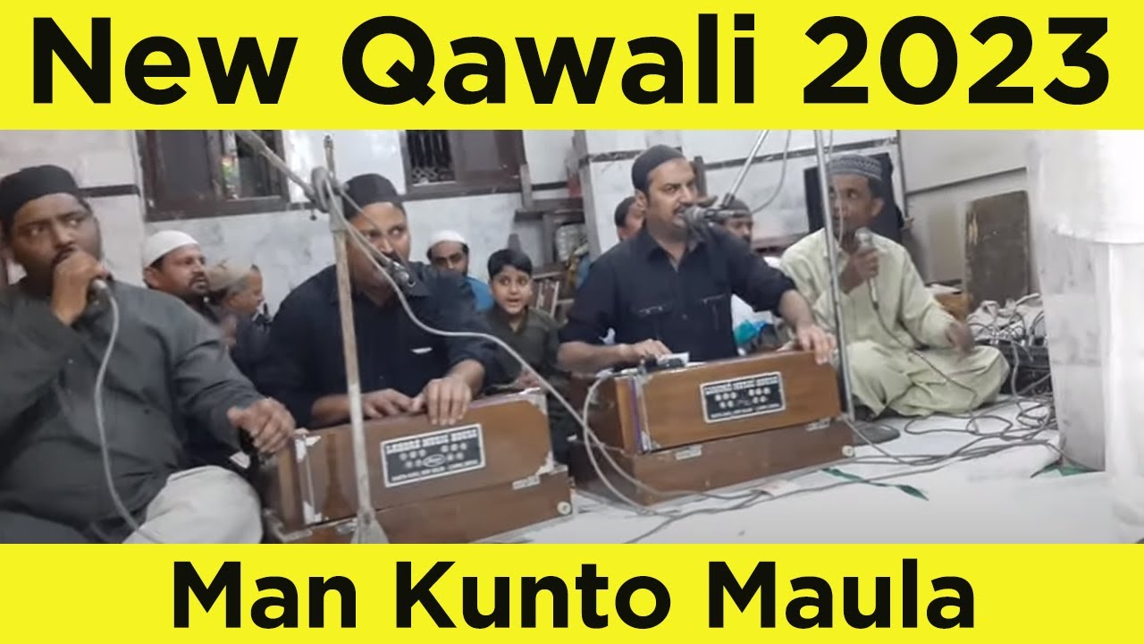 New Qawali 2025 | Manqabat | Man kunto maula | Haidarium qalandar am mastam by Rauf saami qawwal