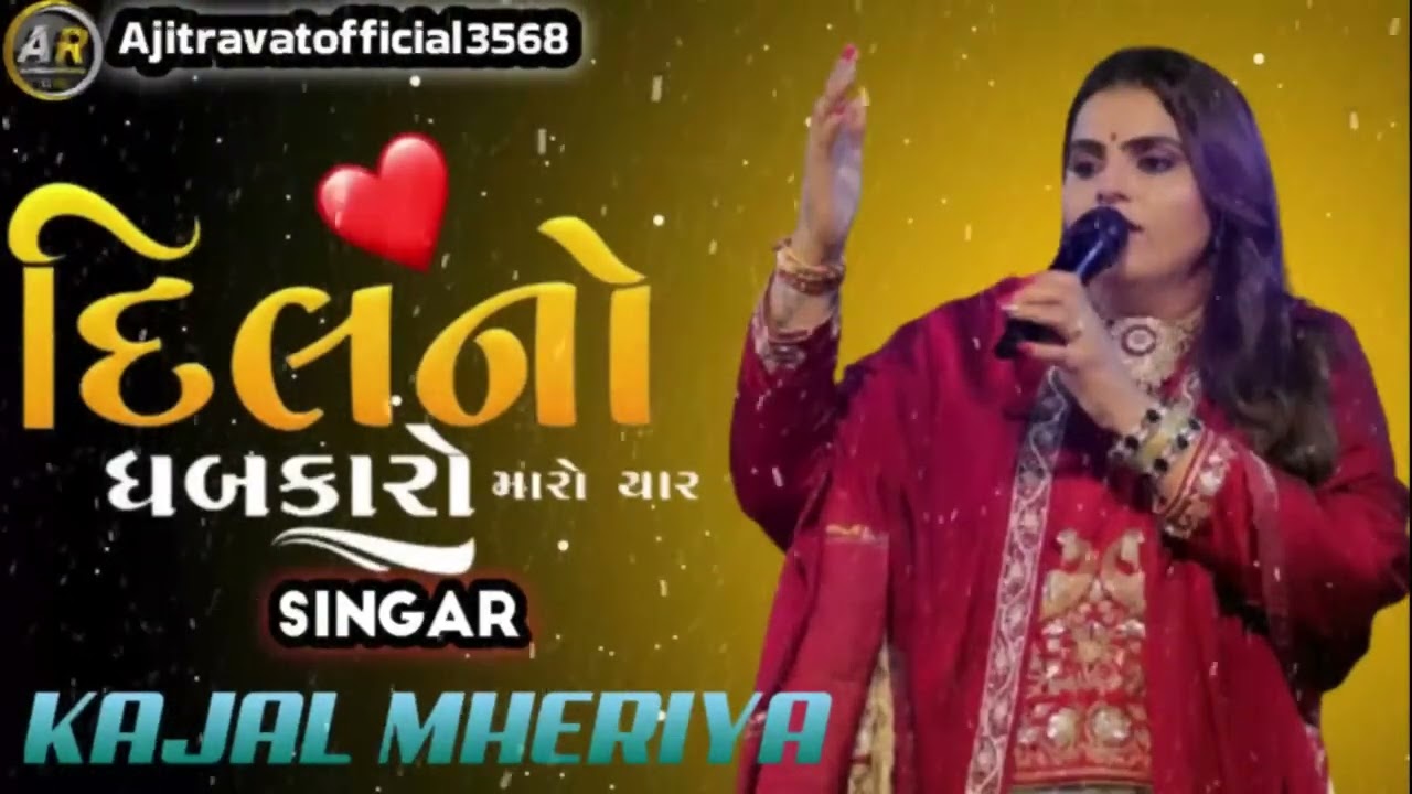 બેવફા ના સુપરહિટ ગિતો 💔😞  2026]