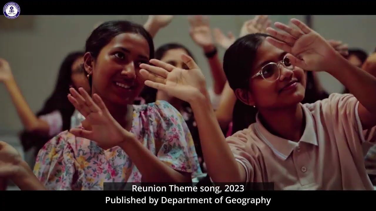 Ananda Chandra College (A.C. College) | 3rd Cycle NAAC Videography