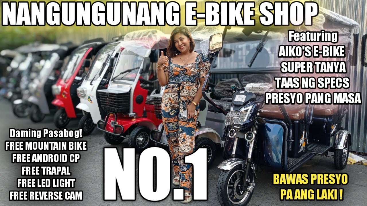 E-BIKE E-TRIKE LAHAT BINAWASAN NG MALAKI KAYA DUMOG | FREE MTB AT ANDROID CP | AIKO'S E-BIKE Shop