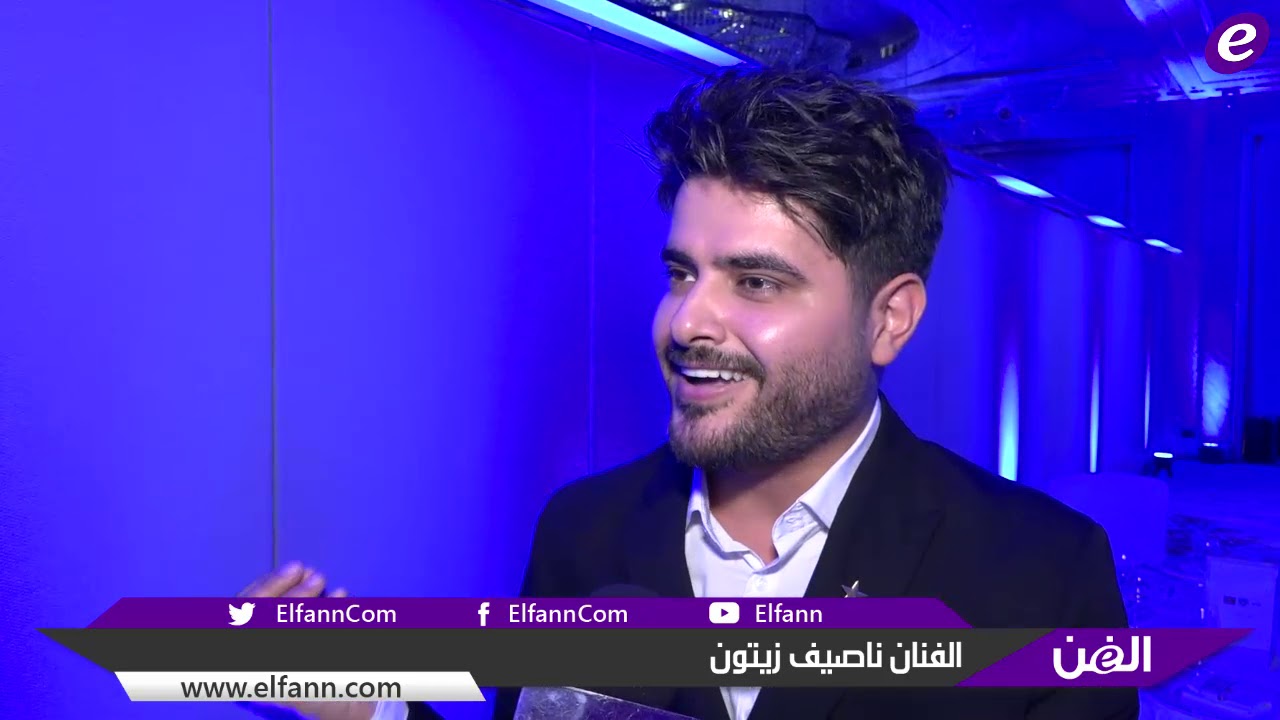 خاص بالفيديو- ناصيف زيتون: تصرف إليسا يعكس أخلاقها ولا تعليق على هذا السؤال