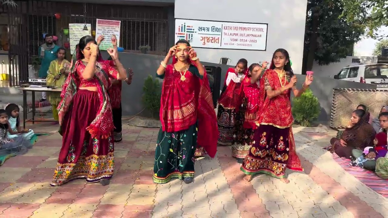 દ્વારકાનો નાથ - કાઠીતડ પ્રાથમિક શાળા #schooldance #republicday #celebration 