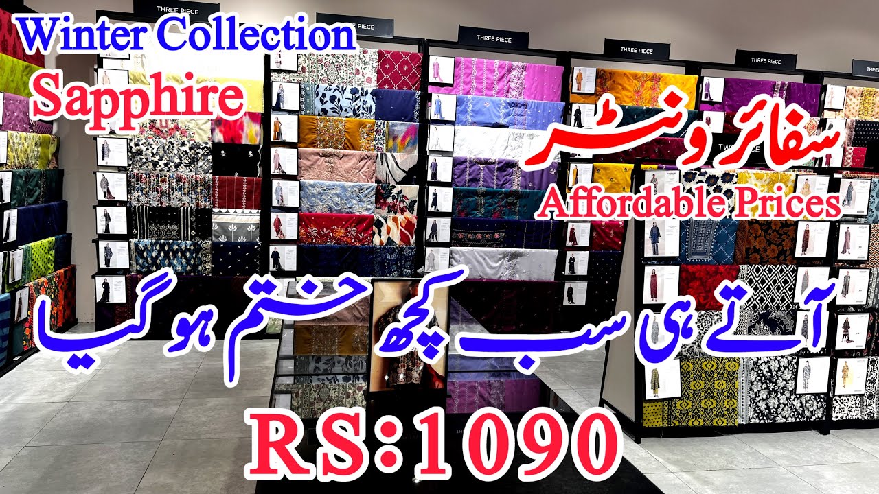 Sapphire New Winter Collection 2024 || low prices