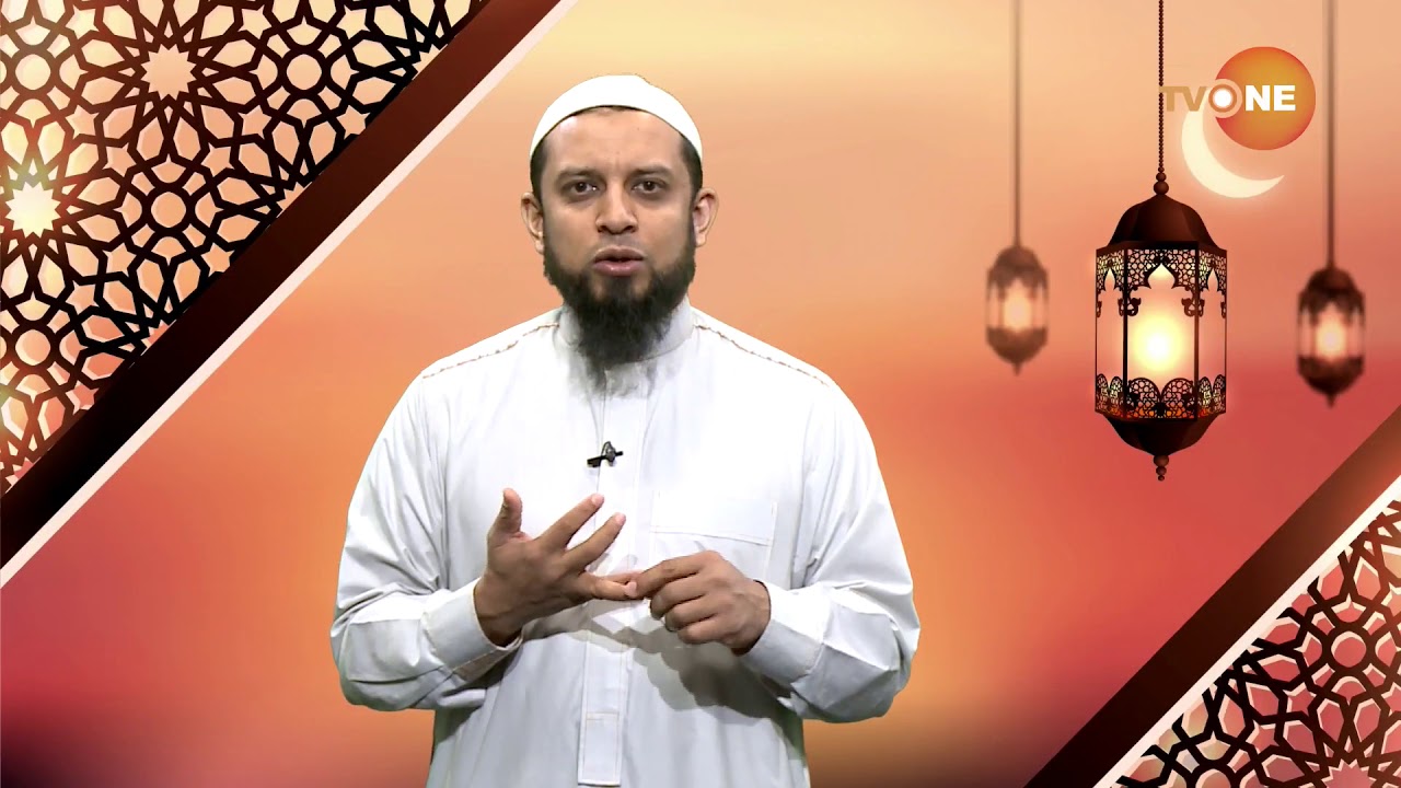 E9 RAMADAN REMINDER - Night Worship