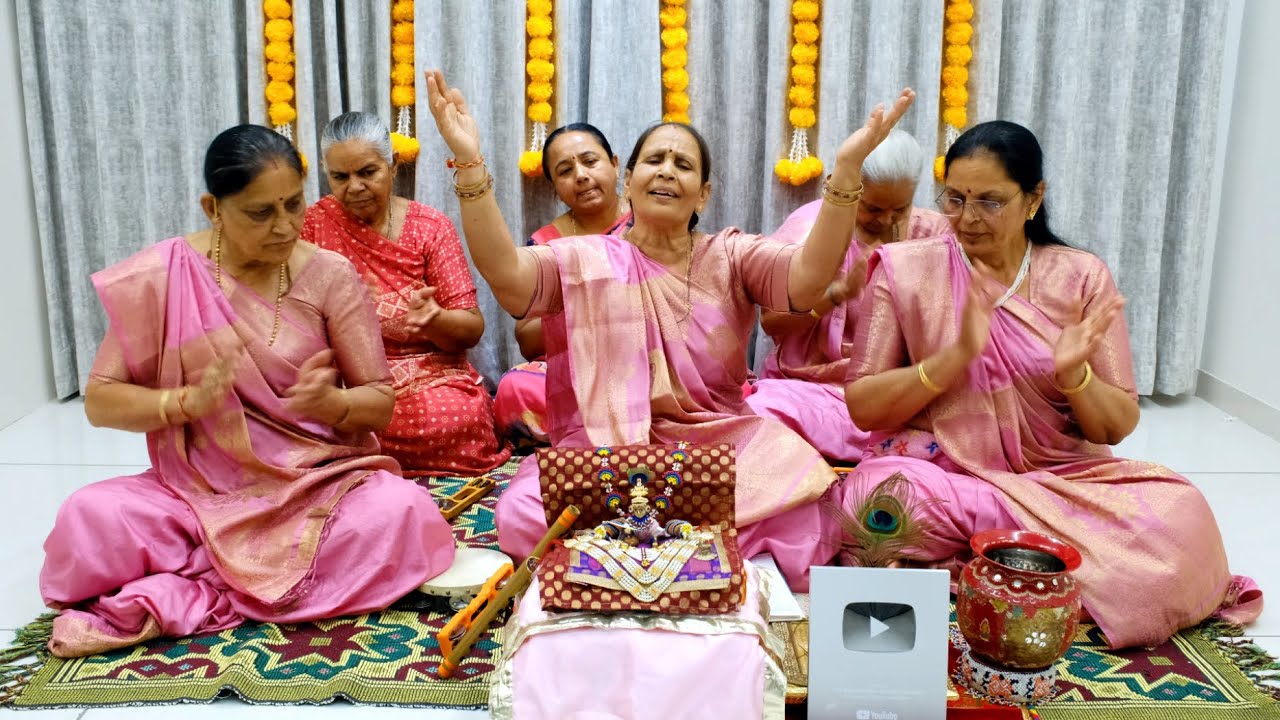કૃષ્ણ ભગવાનની જન્મભૂમિનું નવું ભજન 🙏🏻🚩 Krishna Bhajan Gujarati | Satsang Bhakti Geet | Dhun Mandal