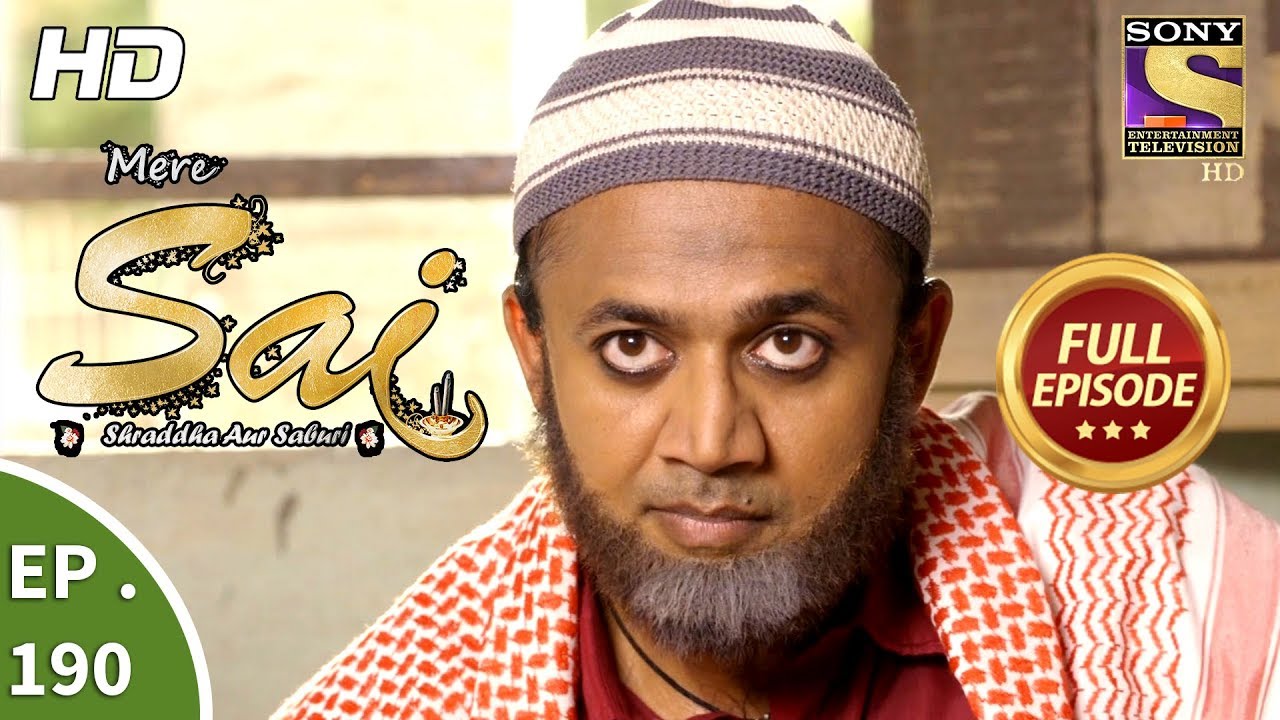 Mere Sai - Ep 190 - Full Episode - 18th June, 2018