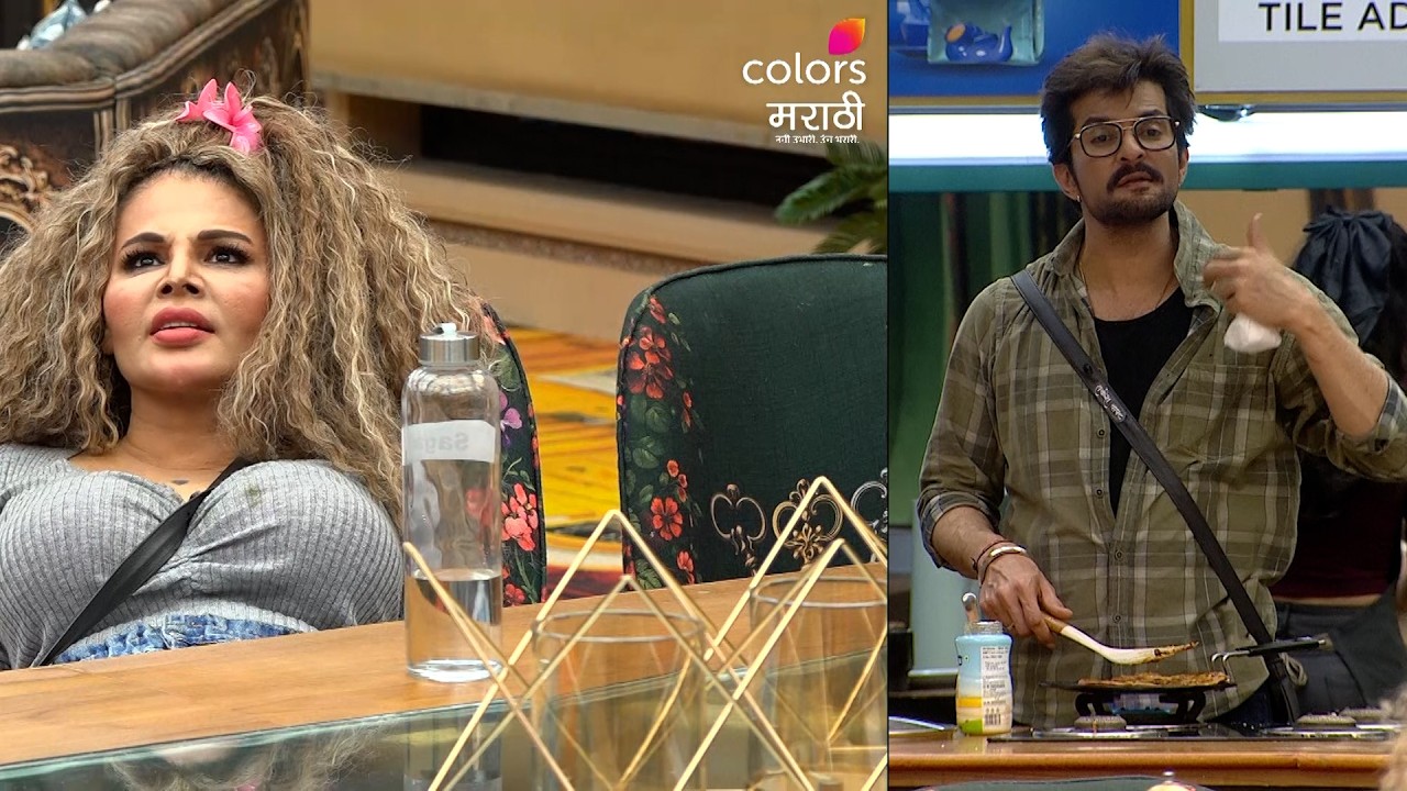 'बिग बॉस मराठी ६: New promo: राकेश राखी मध्ये प्राजक्ता ला घेऊन वाद!