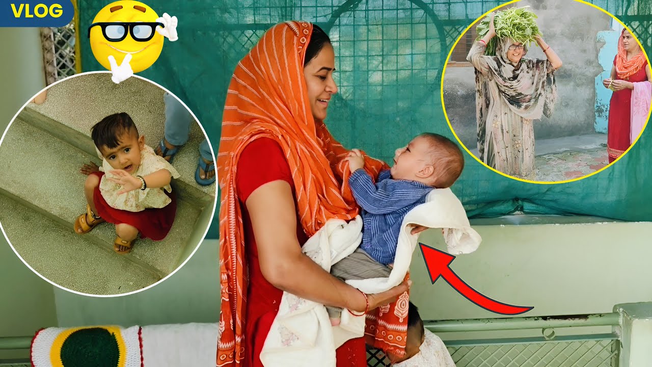 #vlog 233 | आज देखो दादी पोते का प्यार 🥰 