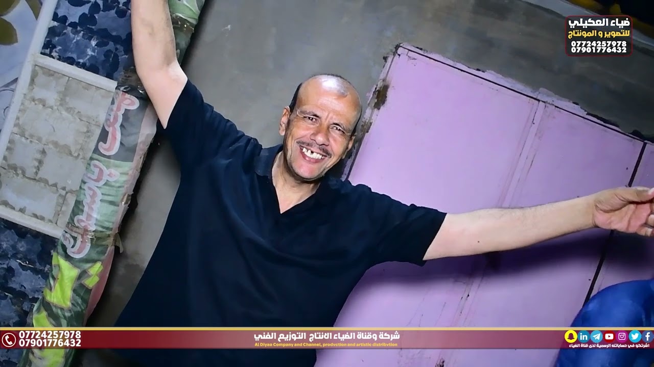 حنة حسوني الف مبروك