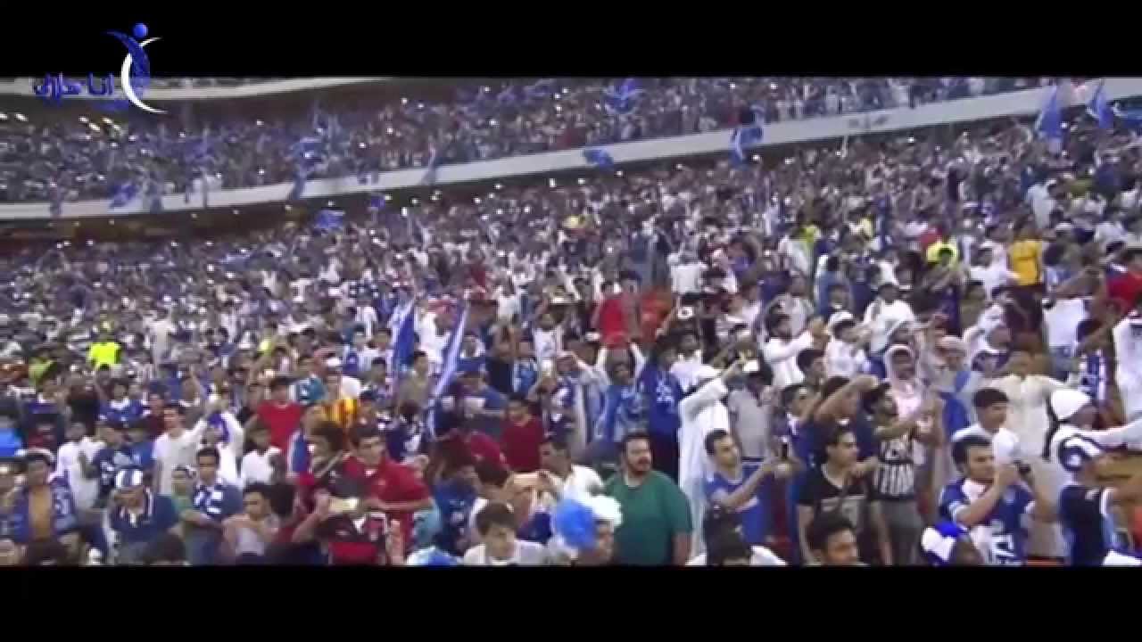 | انا هلالي : #هلال_الاصرار |