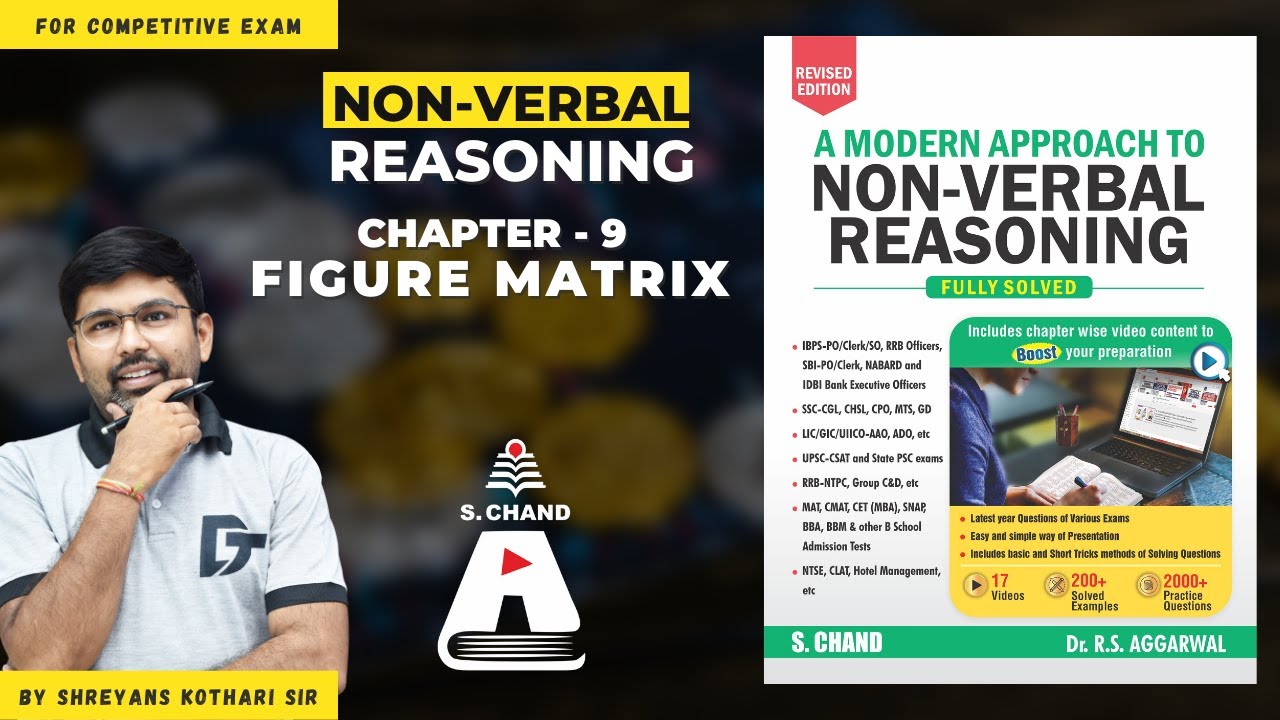 Figure Matrix Reasoning Tricks | A Modern Approach to Non Verbal Reasoning | S Chand Academy