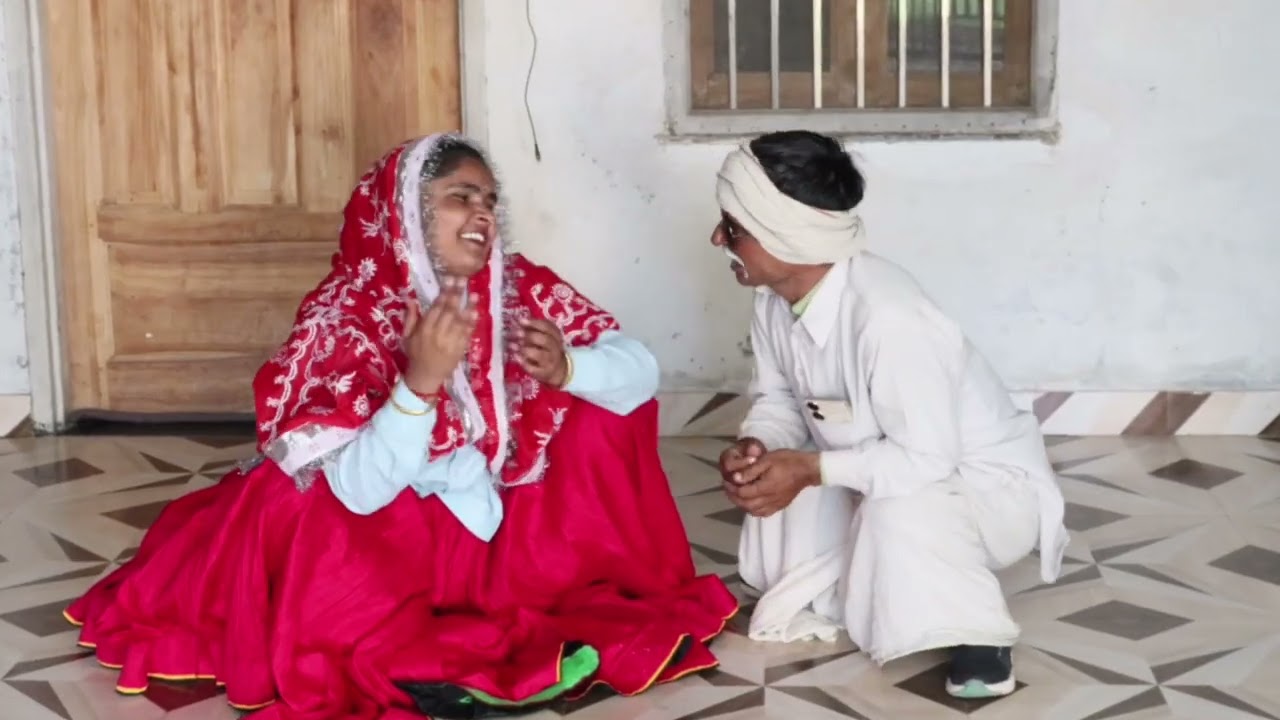 समधिन ने की छोचक में दहेज की मांग।damo chacha ki comedy। sheetal gola ki comedy।damo fufa ki comedy।