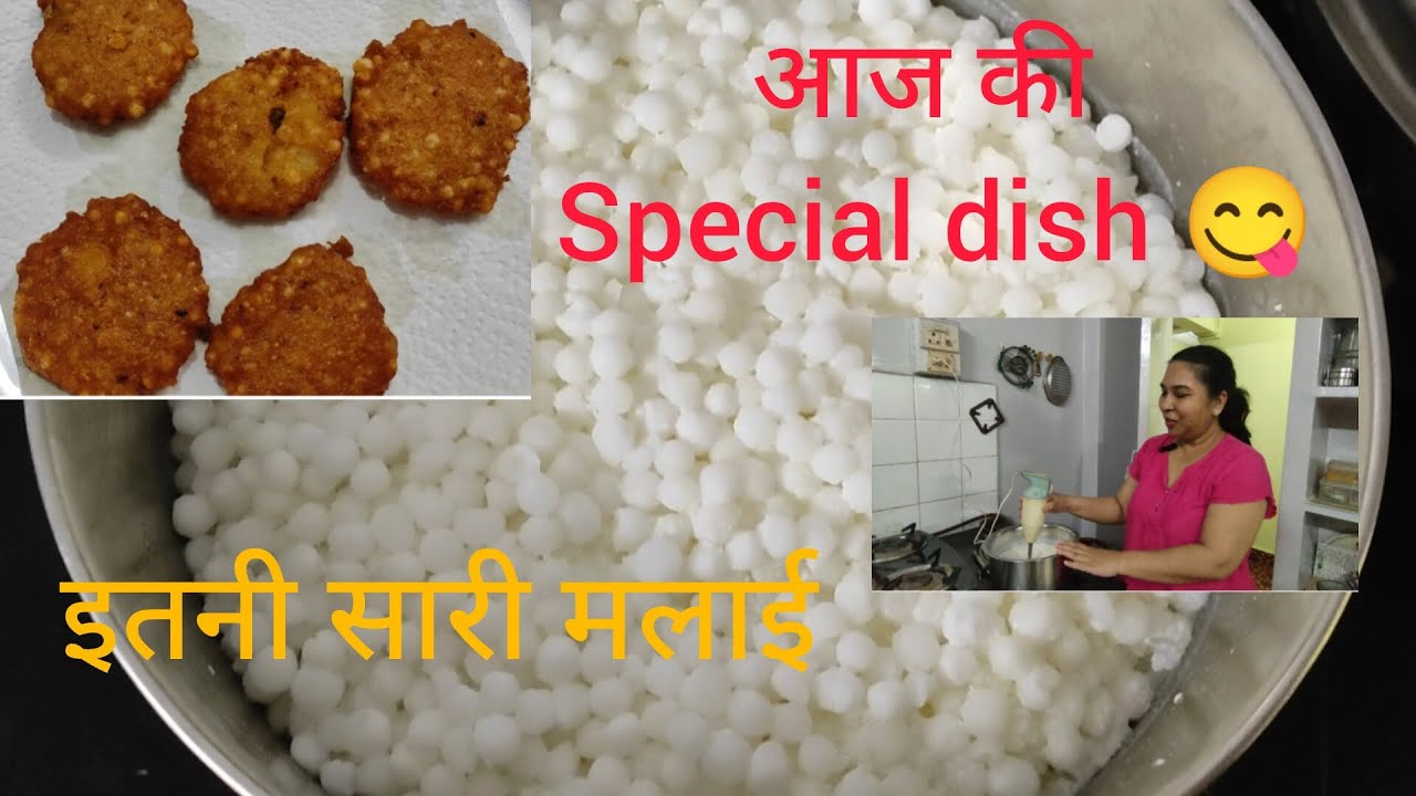 आज का दिन कुछ खास | Match बहोत interesting रहा | #recipe #home #cricket #homemade 