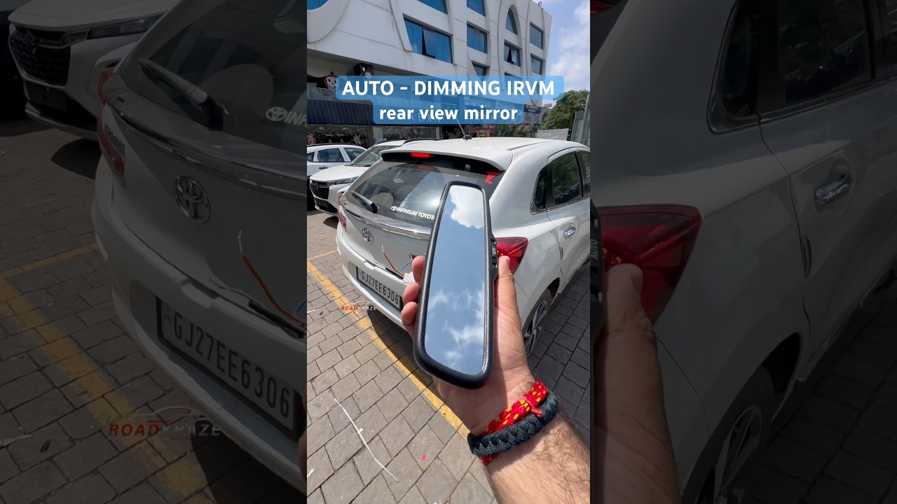 AUTO - DIMMING IRVM rear view mirror #explore #viral #trending #subscribe #youtubeshorts #youtube