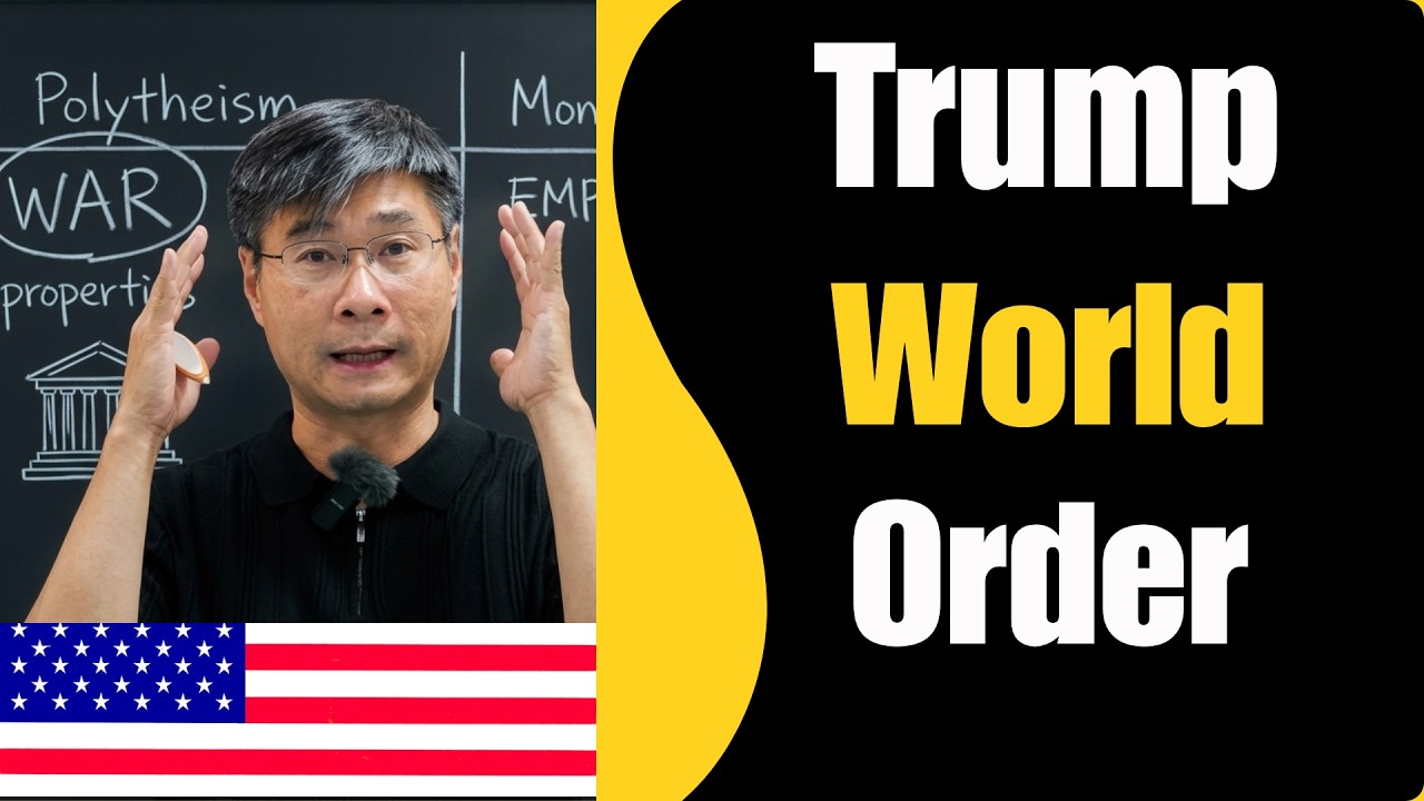 Trump Is Crashing the Economy on Purpose &mdash; The Secret Plan No One Sees-Professor Jiang Xueqin