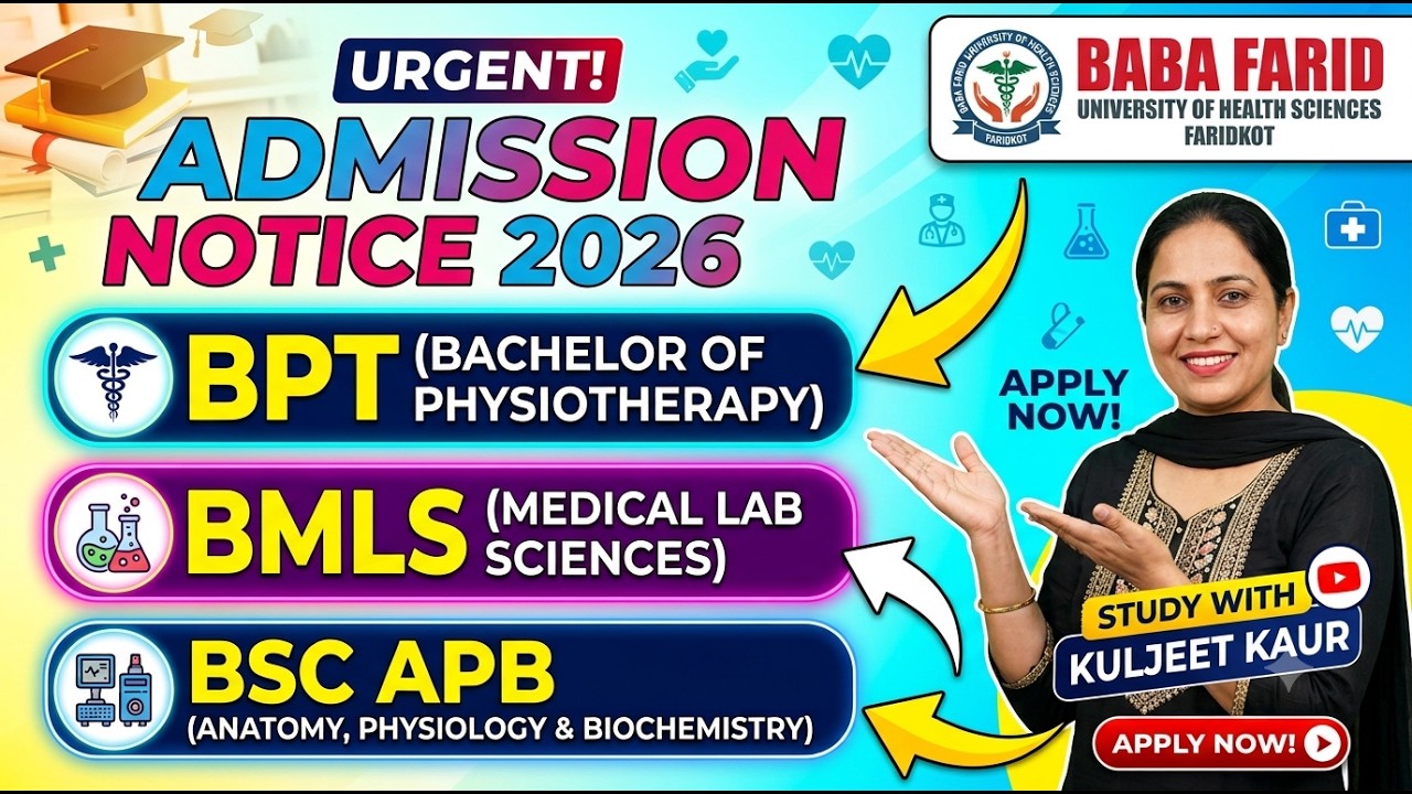 BFUHS ADMISSION NOTICE 2026 | BPT | BMLS | B.Sc APB