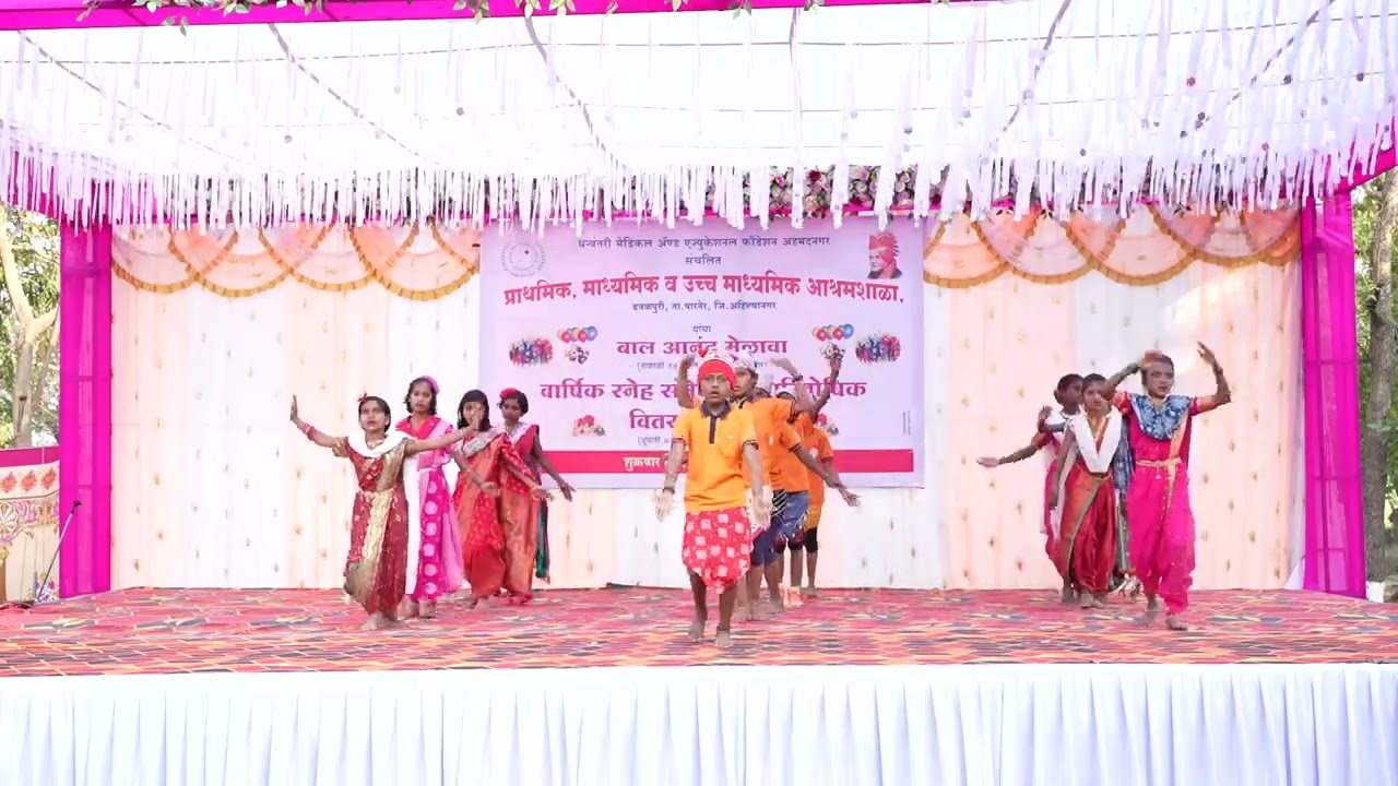 कोळी गीत 