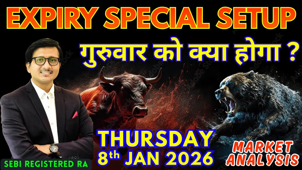 Nifty Prediction & Sensex Analysis for Tomorrow THURSDAY 8 JAN 2026 | Nifty 50 Bank Nifty Tomorrow