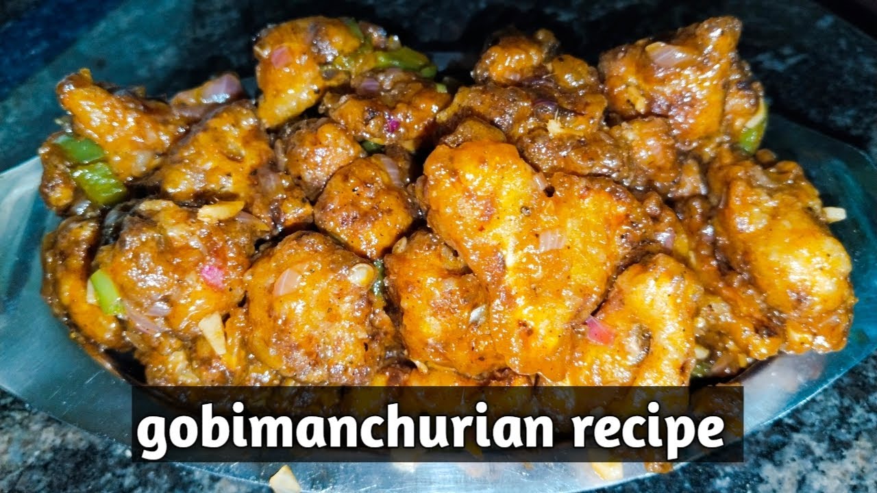Restaurant taste gobimanchurian recipe|ರೆಸ್ಟೋರೆಂಟ್ ರುಚಿಯಲ್ಲಿ ಗೋಬಿ ಮಂಚೂರಿಯನ್ ರೆಸಿಪಿ