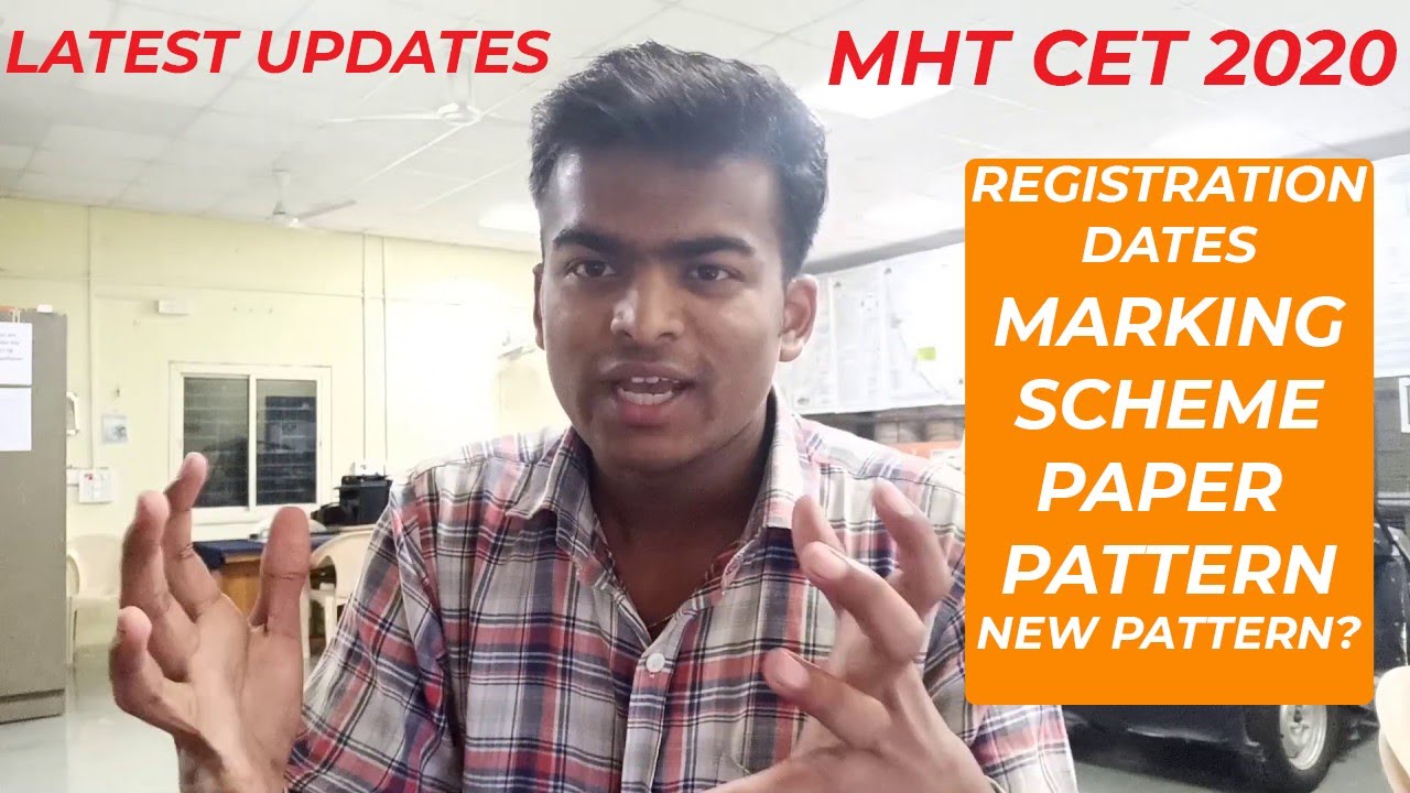 MHT CET 2020 Latest Update | Registration Dates | Paper Pattern |Marking Scheme|MHT CET 2020|By PSD1