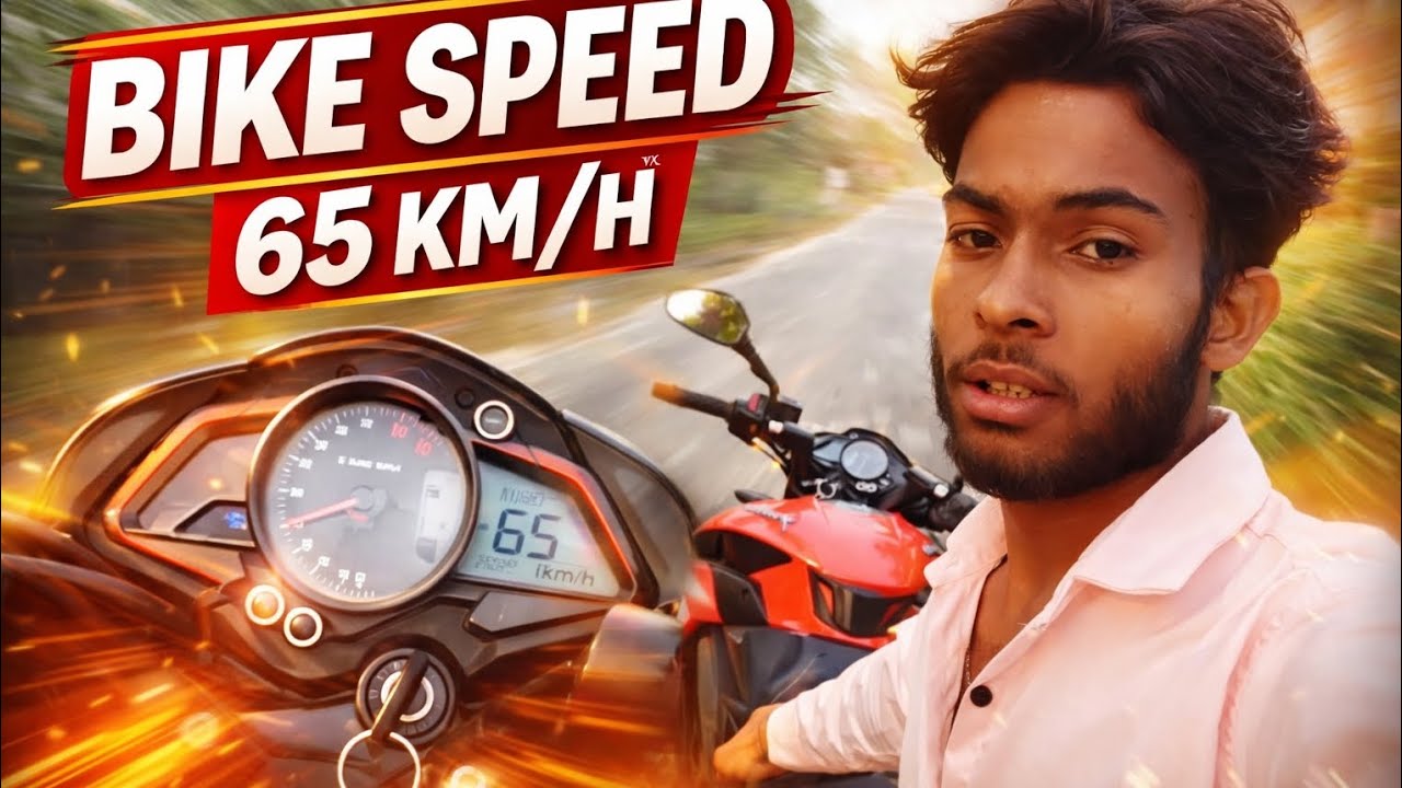 Check bike speed 